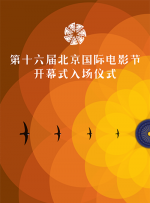 精品国产一区二区三区久久