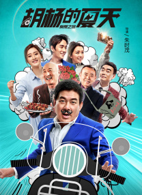 国产福利资源